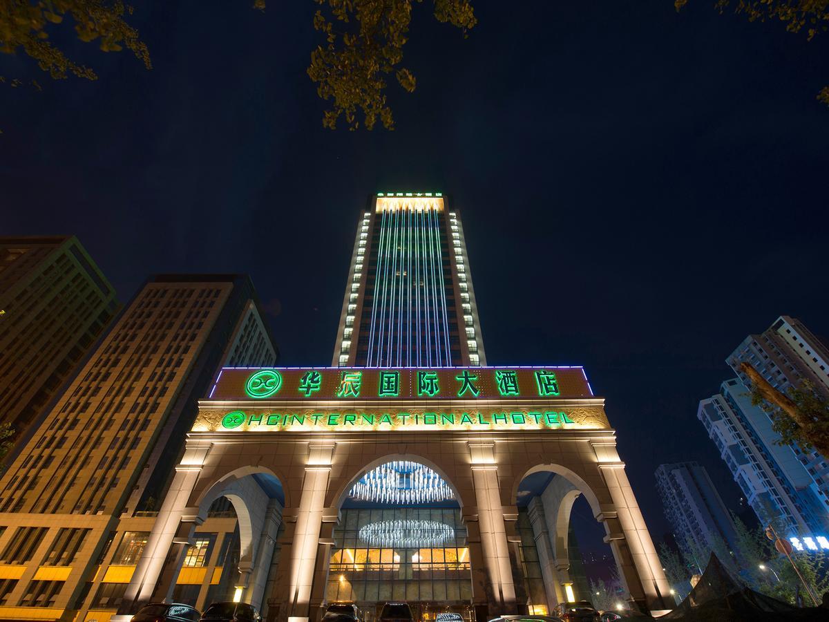 Chongqing Huachen International Hotel Exterior foto